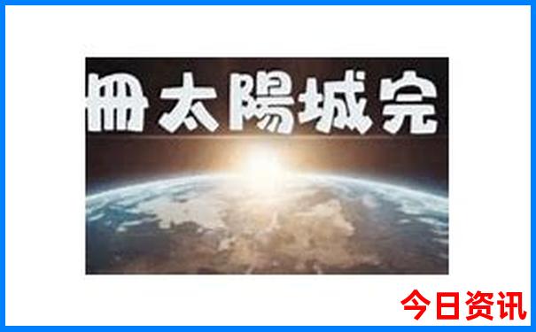 贵州避暑胜地排名